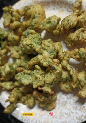 કુંભણીયા ભજીયા (Kumbhaniya Bhajiya Recipe In Gujarati) રેસીપી મુખ્ય ફોટો