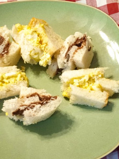 A picture of Colourful Bread bites.