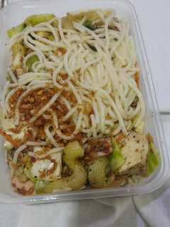 A picture of Spicy chicken mayo spaghetti.