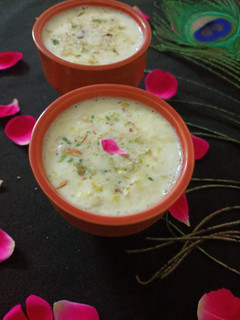 बासुंदी (basundi recipe in Hindi) रेसिपी मुख्य फोटो