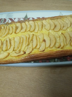 Una foto de ✅🗣📢Tarta de manzana con crema pastelera y gelatina de manzana