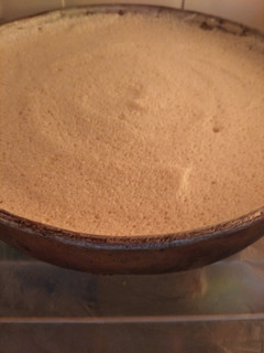 Una foto de Pie de Limón