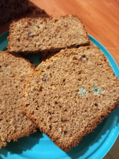 Una foto de Budín integral de 🍌 banana