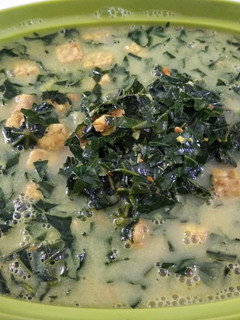Foto resep Sayur daun pepaya jepang