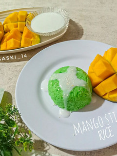 Foto resep Mango Sticky Rice