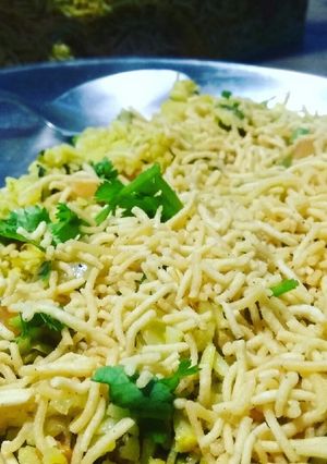 A picture of Poha recipe.