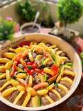 Kofta bil Saniyeh (Baked Kofta with Vegetables)