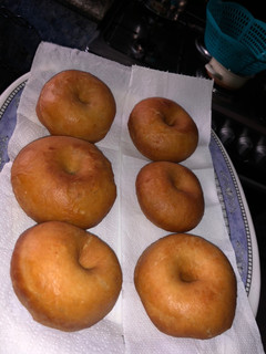 A picture of Doughnut.