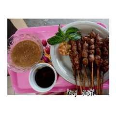 Sate ayam Simpel Enak রেসিপির প্রধান ছবি