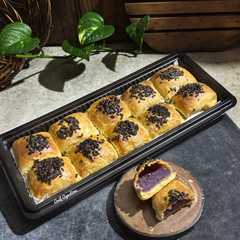 Bolen Ubi Ungu-レシピのメイン写真