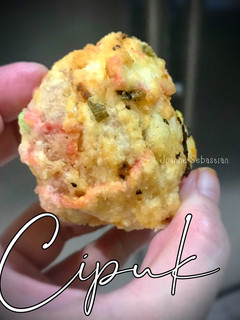 Foto resep Cipuk (Cireng Kerupuk)