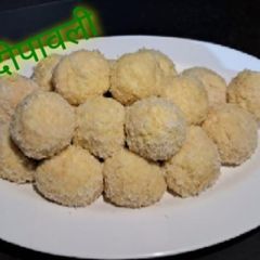 A picture of Kachagolla.