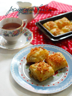Foto resep Peuyeum Molen Pastry #pr_adakejunya