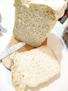 Mindenmentes kenyér kenyérsütőgépben 🍞 recept fotója