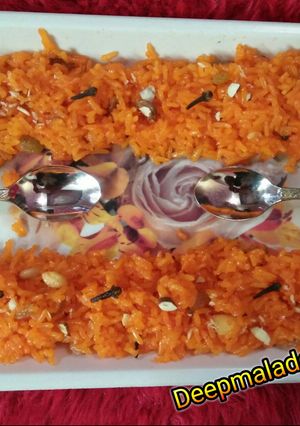 A picture of Zarda pulao (sweet rice).