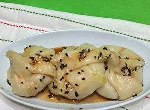 Una foto de Dumplings vegetarianos