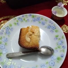 A picture of Basbousa.