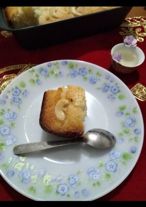 A picture of Basbousa.