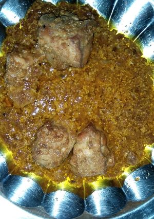 A picture of Qorma.