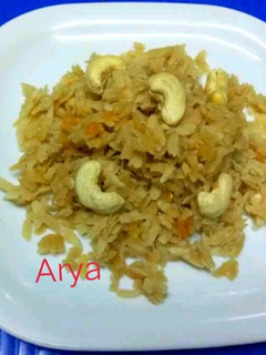 नारियल पोहा चुरमा (Nariyal poha churma recipe in Hindi) रेसिपी मुख्य फोटो