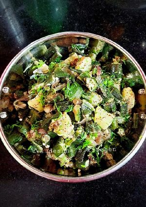 A picture of Bhindi Shorshe/Sarson.