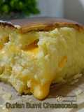 Durian Burnt Cheesecake