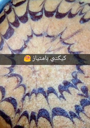 صورة لوصفة كيكة لذيذة بطريقة ماما حبيبتي 😍