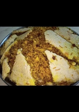 صورة لوصفة قوزي الشام(من ارشيف اكلاتي)