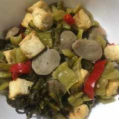 รูปของ Cah Sayur Asin Tahu Bakso