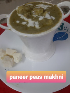 पनीर मटर मखनी (paneer matar makhani recipe in Hindi) रेसिपी मुख्य फोटो