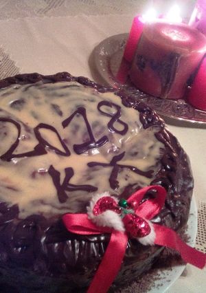 Φωτογραφία της συνταγής Πολίτικη βασιλόπιτα