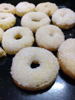 Una foto de Rosquitos sanjuaninos