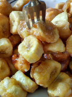 Foto resep Pisang goreng madu saos susu kental manis