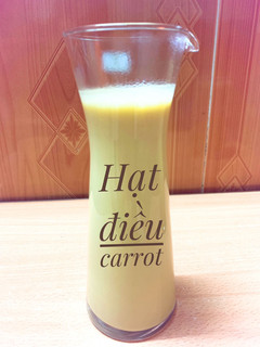 Hình của món Sữa hạt điều carrot.