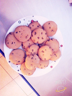 Una foto de Galletitas de chocolate con chips