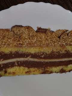 E80 torta recept fotója