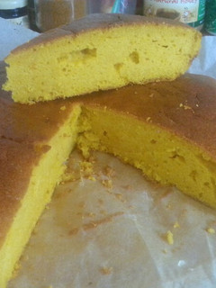 A picture of Pumpkin cake.
