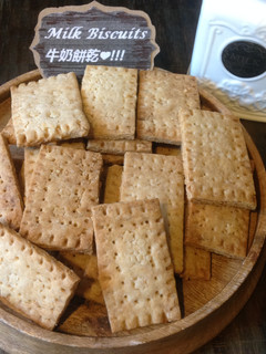 Milk Biscuits-牛奶餅乾❤!!!! 的食譜成品照片