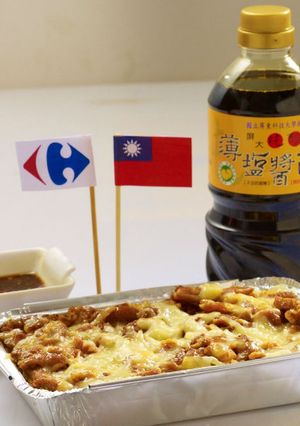 【家樂福廚房】台式醬x孜然羊肉飯 的食譜成品照片