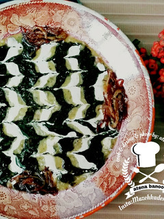 عکسی از دستور آش ترخینه آتنا