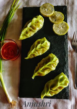 গন্ধরাজ মোমো (Gandharaj momo recipe in Bengali) রেসিপির প্রধান ছবি
