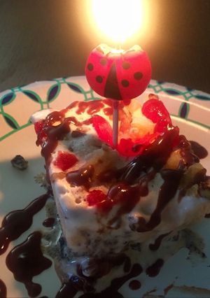 A picture of Banana Split Supreme.