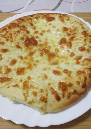 Bolgár 🇧🇬 sajtos parlenka 🫓 recept fotója