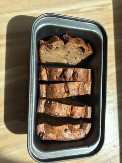 A picture of Moist eggless banana bread.