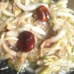 Foto resep Sambal Toge