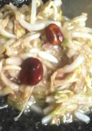 Foto resep Sambal Toge