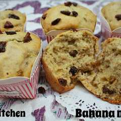 Banana muffin রেসিপির প্রধান ছবি