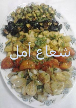 صورة لوصفة مقبلات الخضار المتبّلة