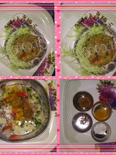 आलू बैंगन और पत्तेगोभी का भरता (aloo baingan aur patta gobhi ka bharta recipe in Hindi) रेसिपी मुख्य फोटो