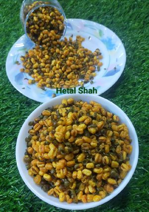 મસાલા મગ નમકીન રેસીપી મુખ્ય ફોટો